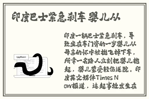 交12∽15视频