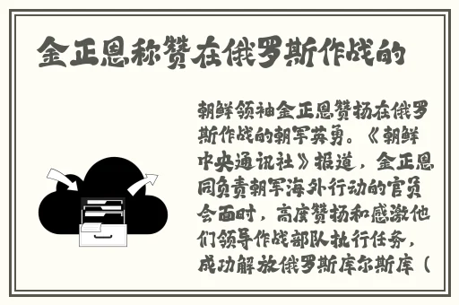 热点事件-今日黑料-怎么看不到了
